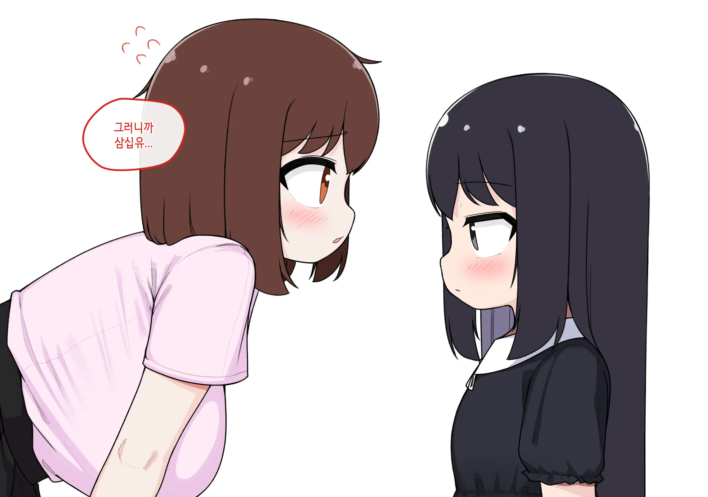 Ts Comic
